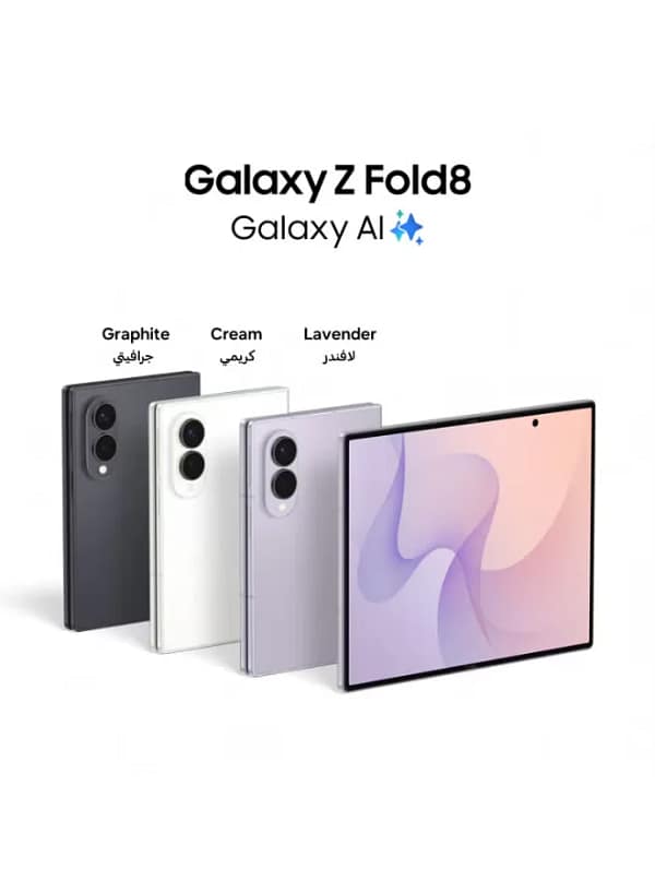 samsung-galaxy-z-fold8-12gb-256gb-graphite-tdra-02-1.webp Samsung Galaxy Z Fold8 12gb 256gb Graphite Tdra 02 1