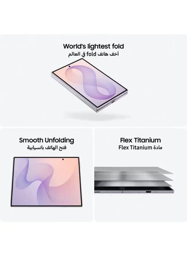 samsung-galaxy-z-fold8-12gb-256gb-graphite-tdra-05-1.webp Samsung Galaxy Z Fold8 12gb 256gb Graphite Tdra 05 1