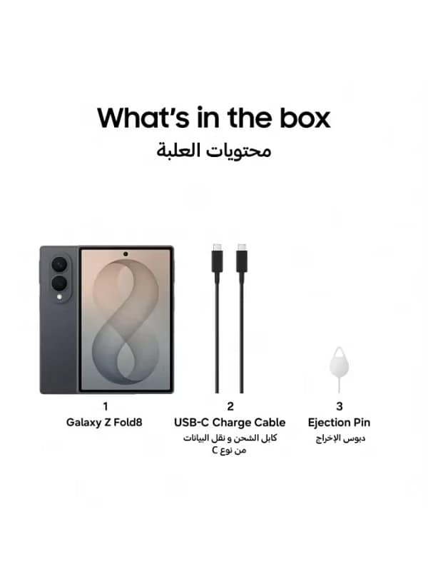 samsung-galaxy-z-fold8-12gb-256gb-graphite-tdra-09-1.webp Samsung Galaxy Z Fold8 12gb 256gb Graphite Tdra 09 1