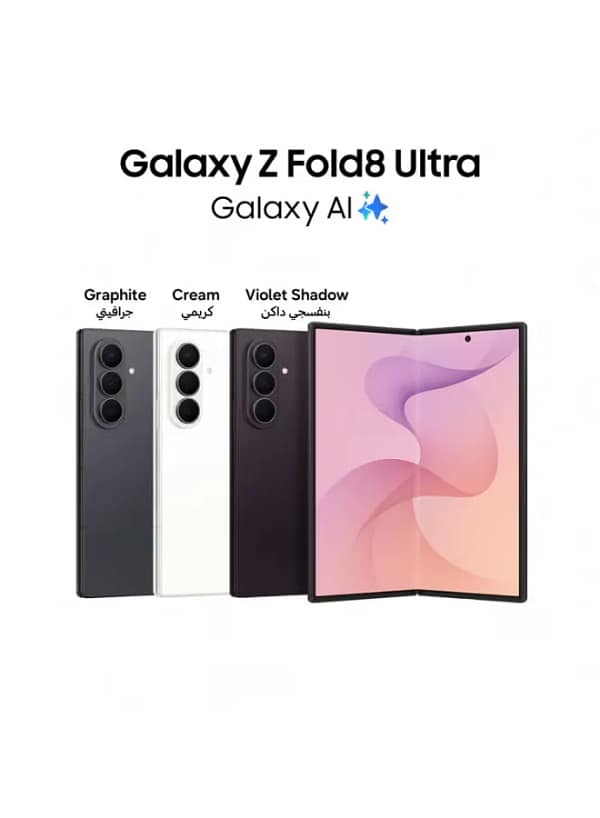 samsung-galaxy-z-fold8-ultra-12gb-256gb-graphite-tdra-02-1.webp Samsung Galaxy Z Fold8 Ultra 12gb 256gb Graphite Tdra 02 1