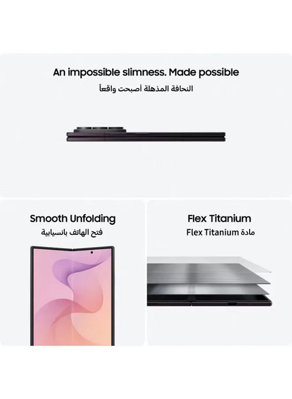 samsung-galaxy-z-fold8-ultra-12gb-256gb-graphite-tdra-05-1.webp Samsung Galaxy Z Fold8 Ultra 12gb 256gb Graphite Tdra 05 1