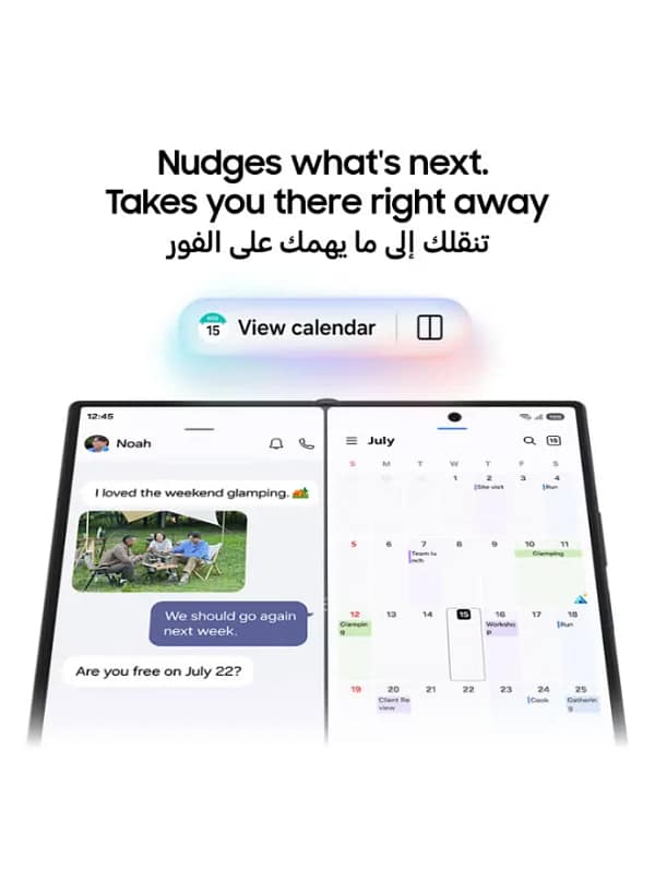 samsung-galaxy-z-fold8-ultra-12gb-256gb-graphite-tdra-06-1.webp Samsung Galaxy Z Fold8 Ultra 12gb 256gb Graphite Tdra 06 1