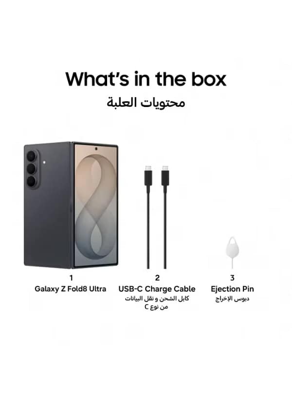 samsung-galaxy-z-fold8-ultra-12gb-256gb-graphite-tdra-10-1.webp Samsung Galaxy Z Fold8 Ultra 12gb 256gb Graphite Tdra 10 1