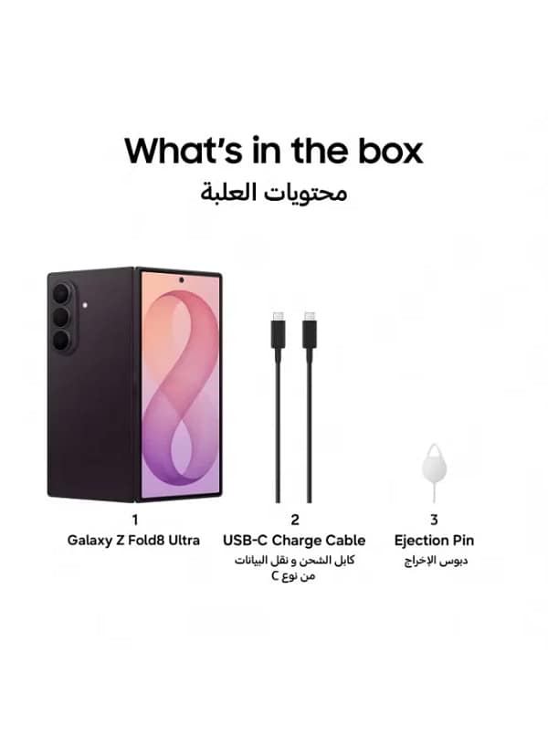 samsung-galaxy-z-fold8-ultra-12gb-256gb-violet-shadow-tdra-02-1.webp Samsung Galaxy Z Fold8 Ultra 12gb 256gb Violet Shadow Tdra 02 1