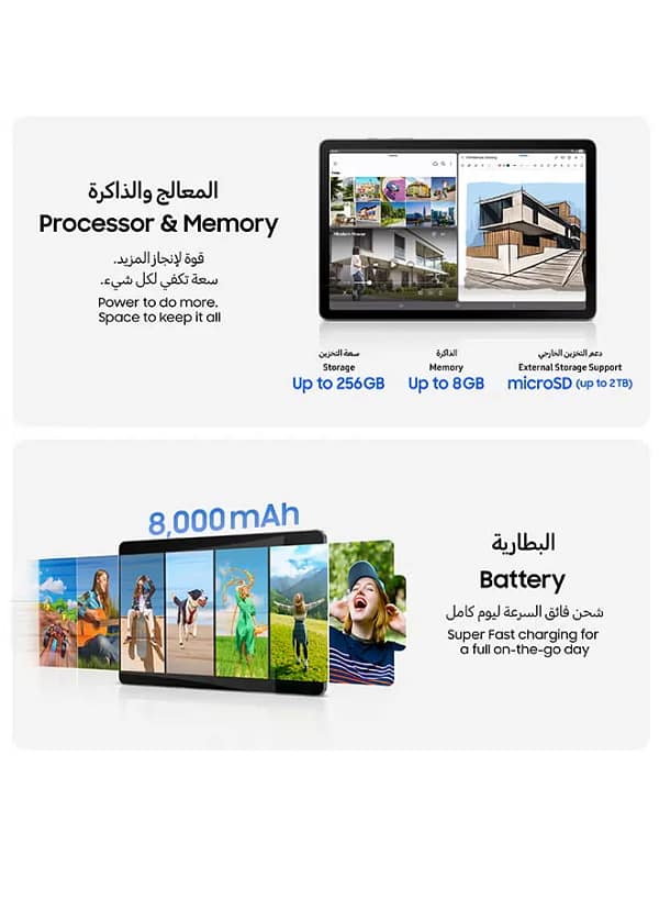 samsung-tab-s10-lite-x400-8gb-256gb-wifi-silver-tdra-03-1.webp Samsung Tab S10 Lite X400 8gb 256gb Wifi Silver Tdra 03 1