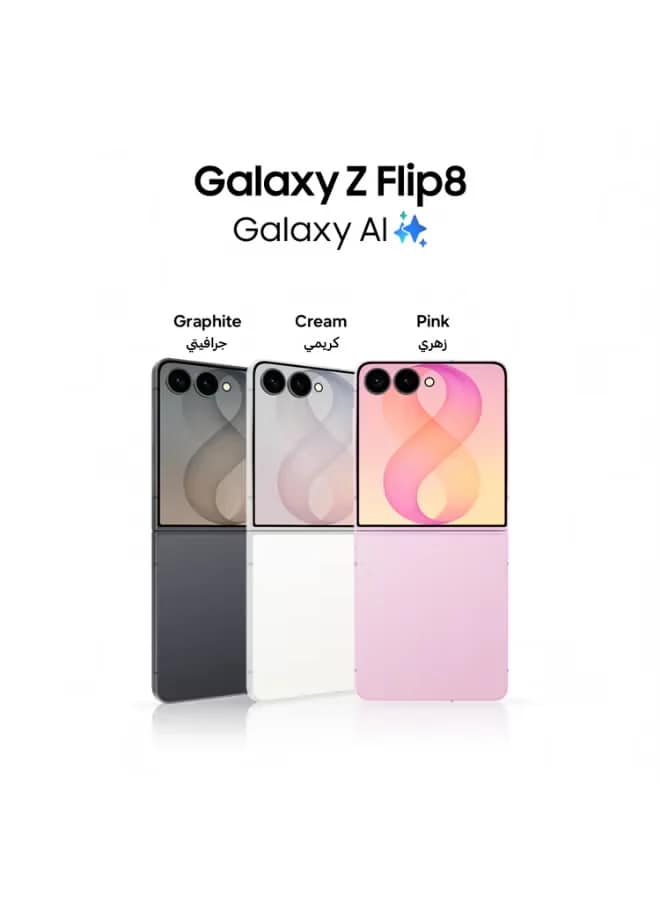Samsung Galaxy Z Flip8 12gb 256gb Graphite Tdra 02 1
