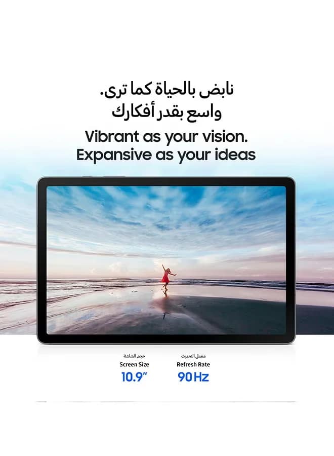 Samsung Tab S10 Lite X400 8gb 256gb Wifi Silver Tdra 02 1