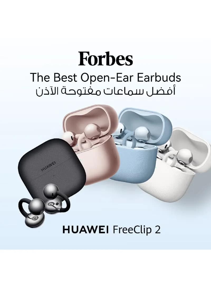 Huawei Freeclip 2 Rosegold Tdra 02 1